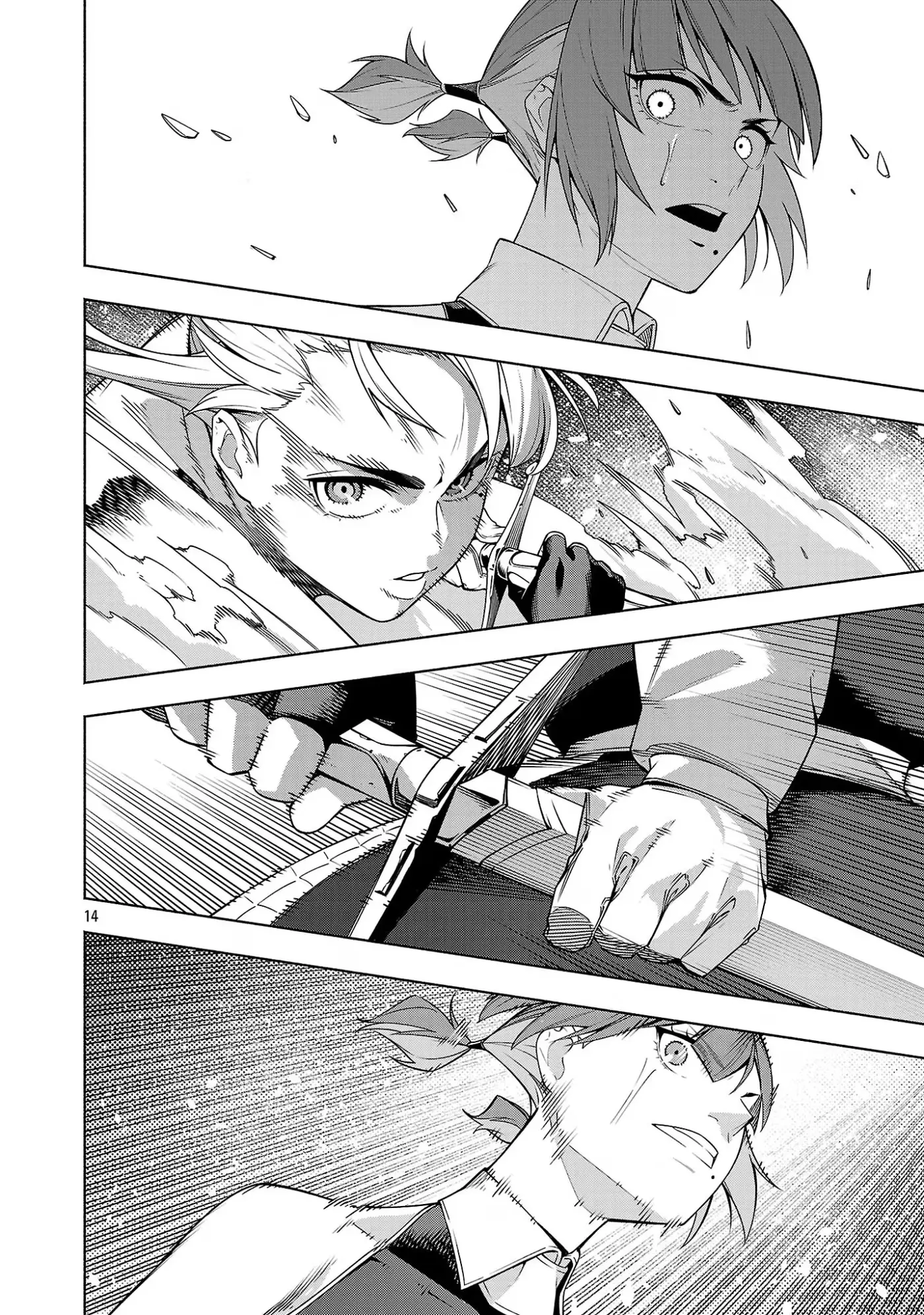 [Dungeon] Hitodasuke shitara, Shiran Toko de Bazutteta Ken Chapter 17 page 15 - 