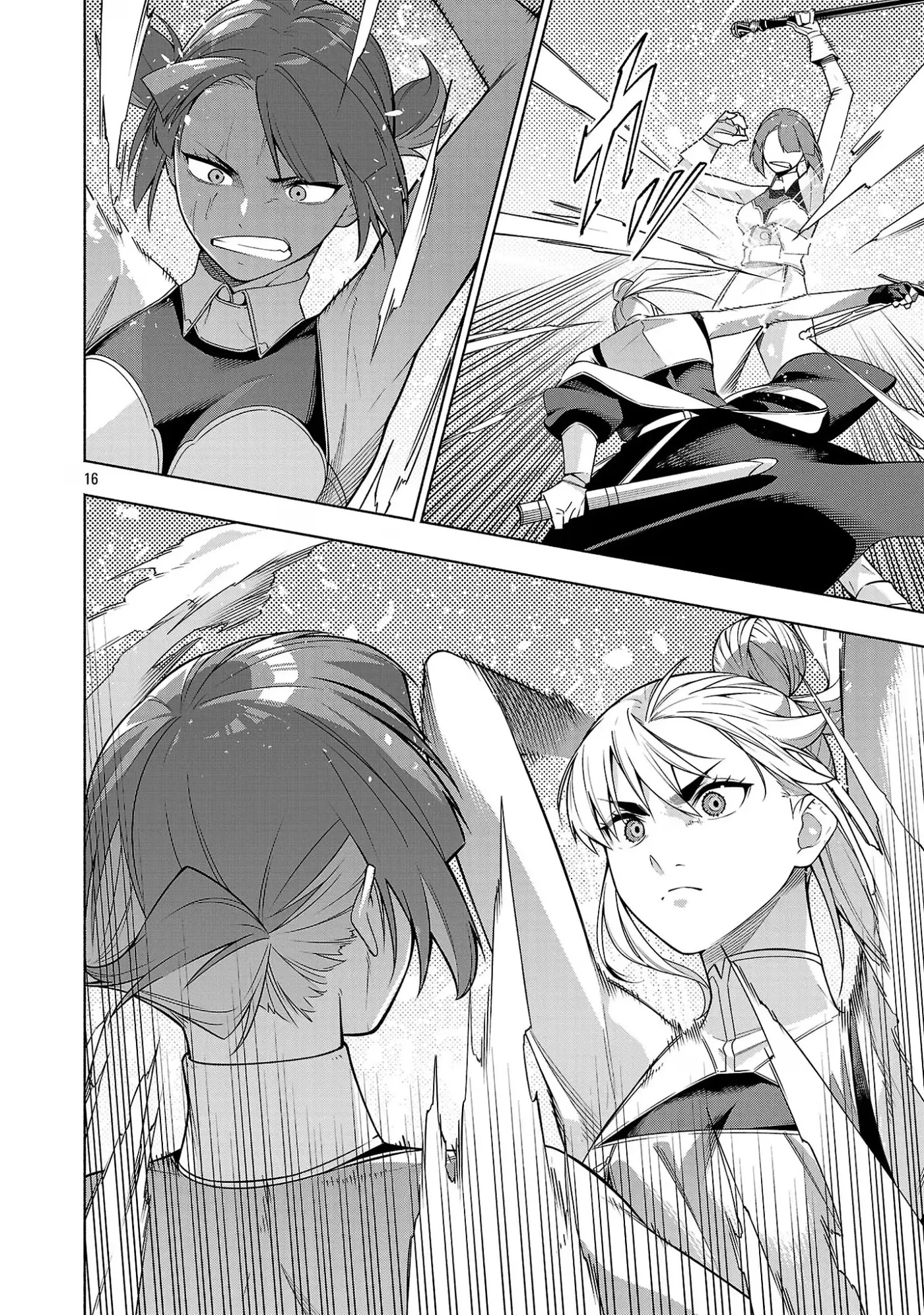 [Dungeon] Hitodasuke shitara, Shiran Toko de Bazutteta Ken Chapter 17 page 17 - 