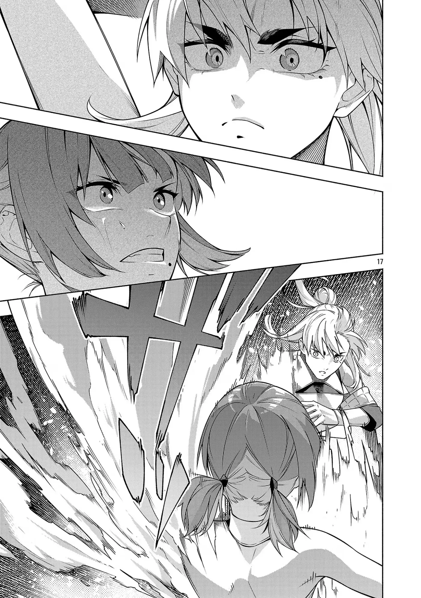 [Dungeon] Hitodasuke shitara, Shiran Toko de Bazutteta Ken Chapter 17 page 18 - 