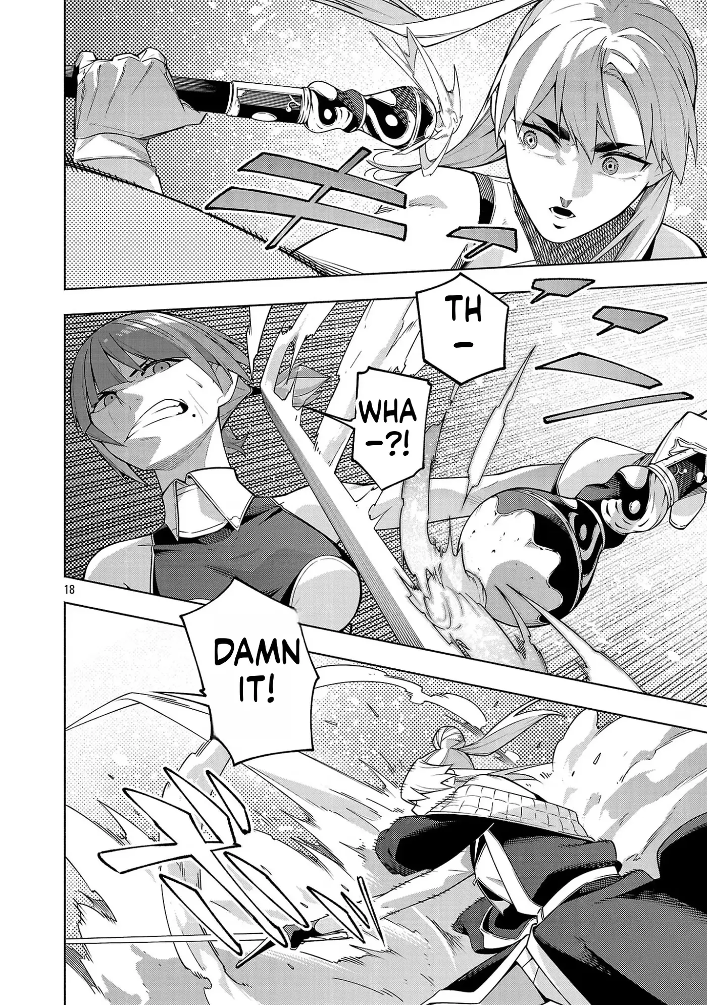 [Dungeon] Hitodasuke shitara, Shiran Toko de Bazutteta Ken Chapter 17 page 19 - 