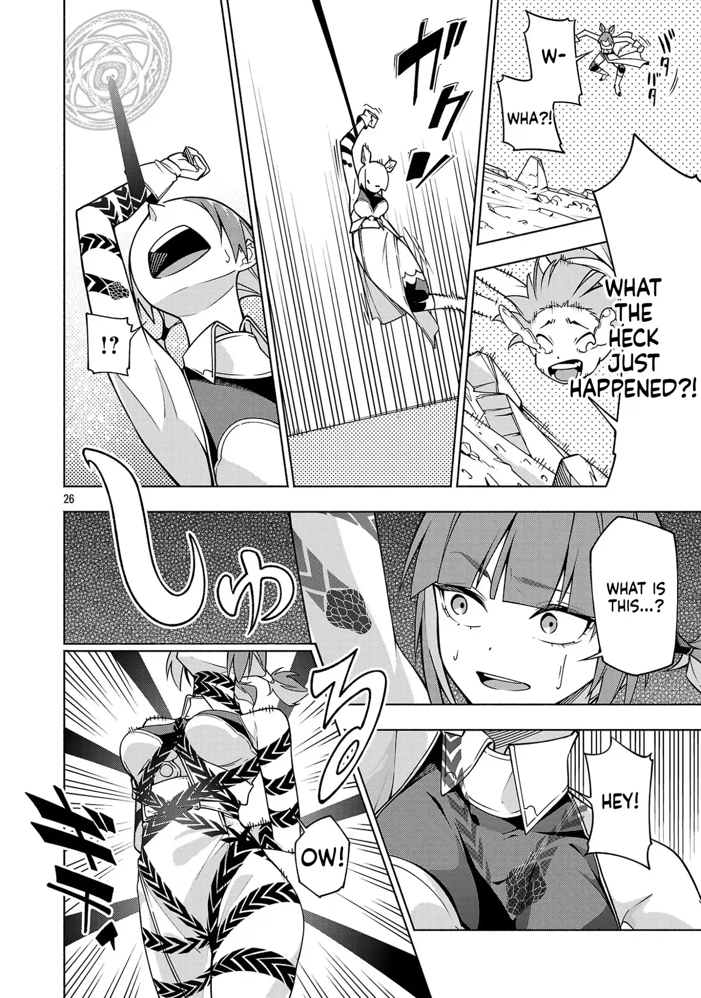 [Dungeon] Hitodasuke shitara, Shiran Toko de Bazutteta Ken Chapter 17 page 27 - 