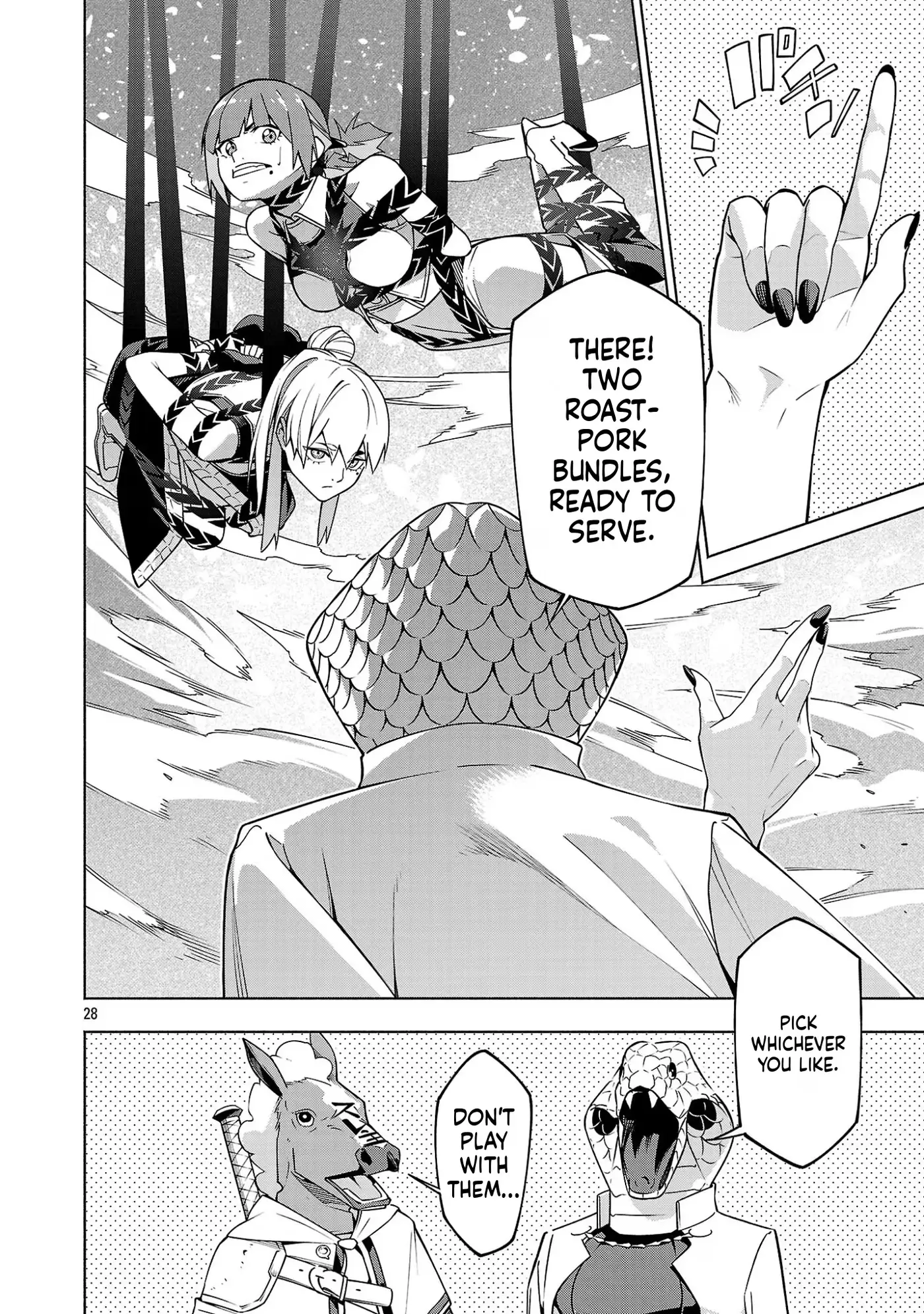 [Dungeon] Hitodasuke shitara, Shiran Toko de Bazutteta Ken Chapter 17 page 29 - 