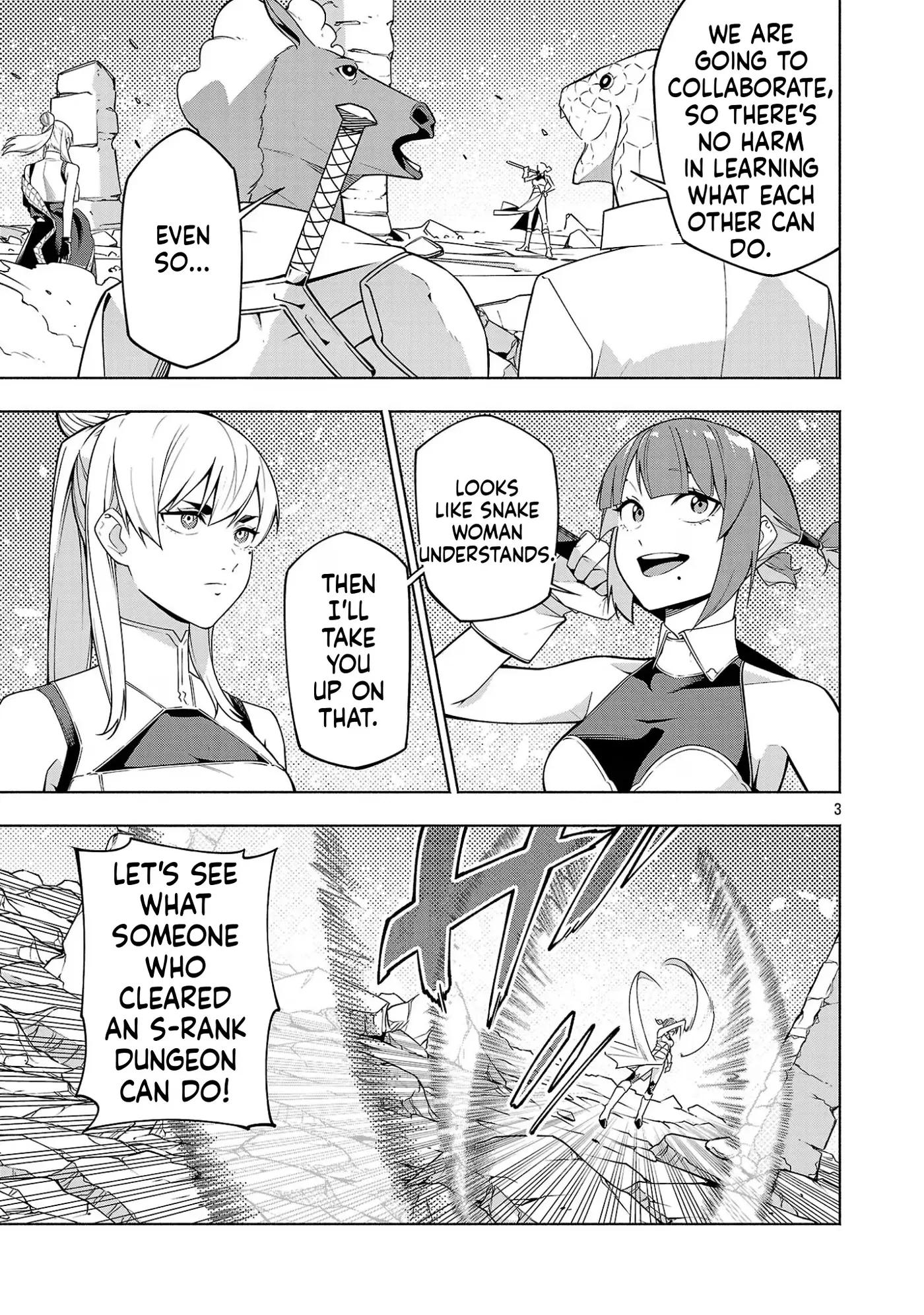 [Dungeon] Hitodasuke shitara, Shiran Toko de Bazutteta Ken Chapter 17 page 4 - 