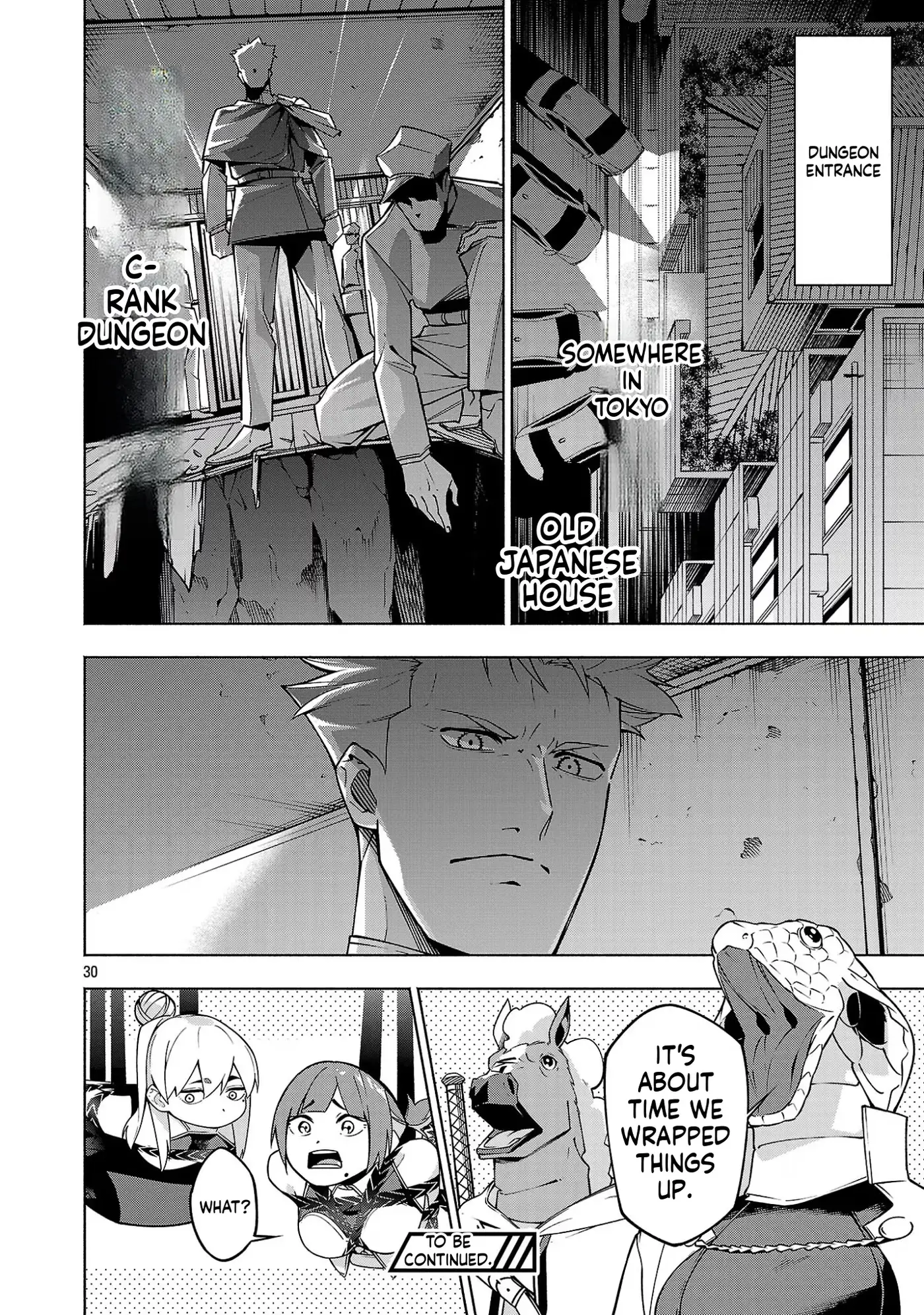 [Dungeon] Hitodasuke shitara, Shiran Toko de Bazutteta Ken Chapter 17 page 31 - 