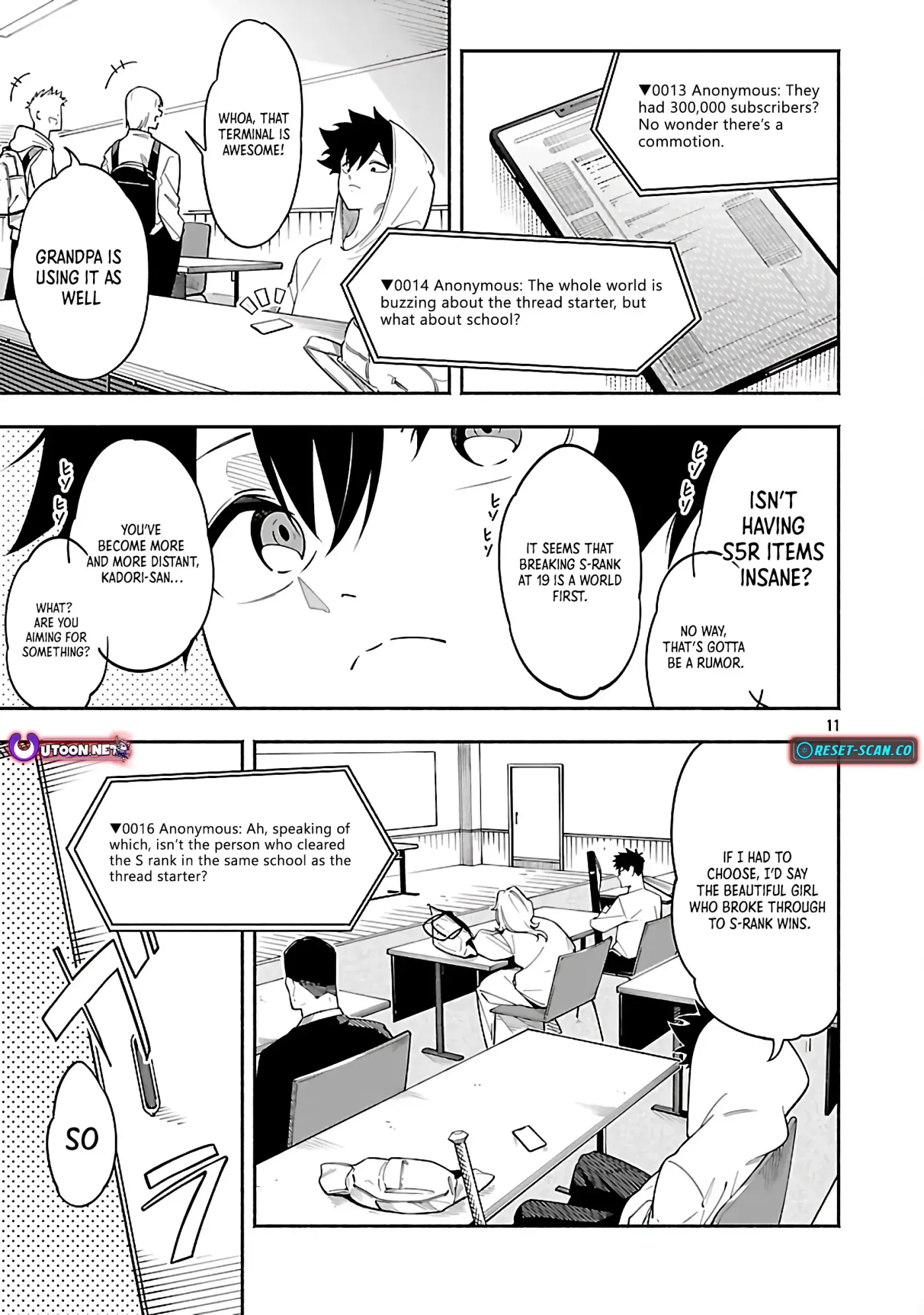 [Dungeon] Hitodasuke shitara, Shiran Toko de Bazutteta Ken Chapter 2 page 13 - 
