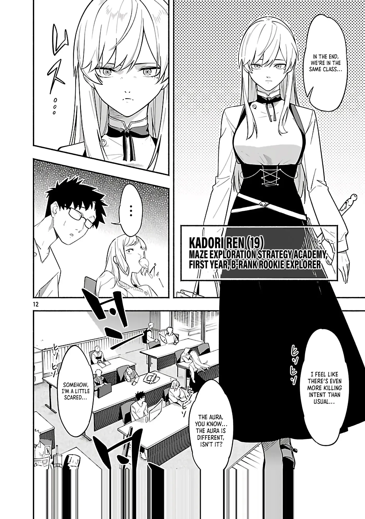 [Dungeon] Hitodasuke shitara, Shiran Toko de Bazutteta Ken Chapter 2 page 14 - 