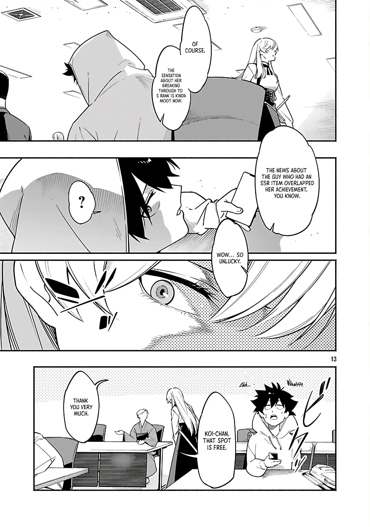 [Dungeon] Hitodasuke shitara, Shiran Toko de Bazutteta Ken Chapter 2 page 15 - 