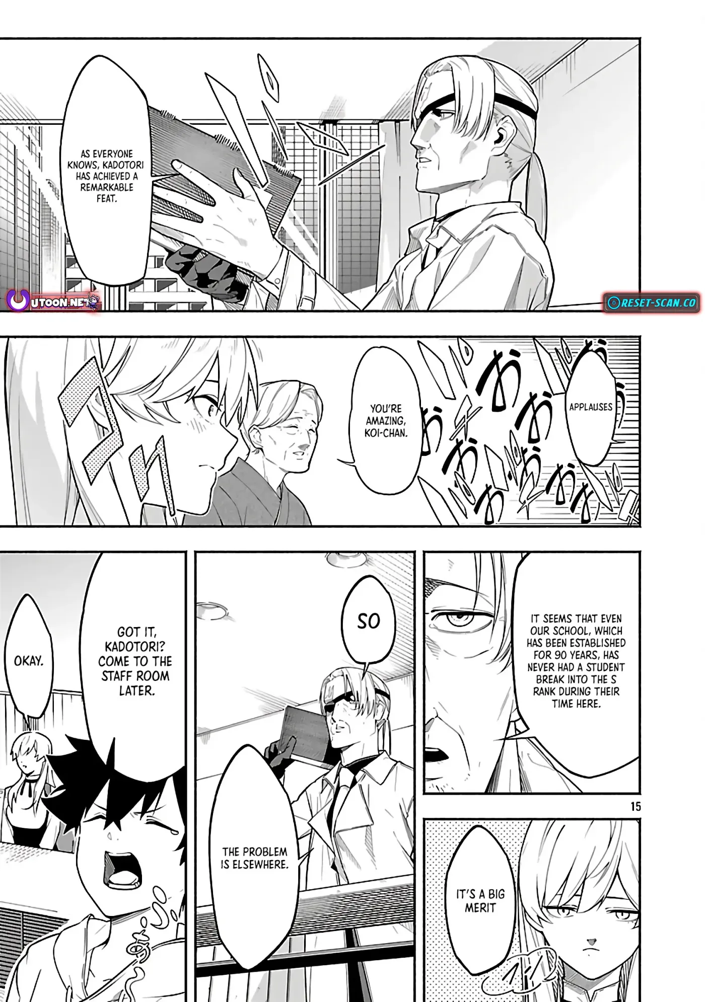 [Dungeon] Hitodasuke shitara, Shiran Toko de Bazutteta Ken Chapter 2 page 17 - 