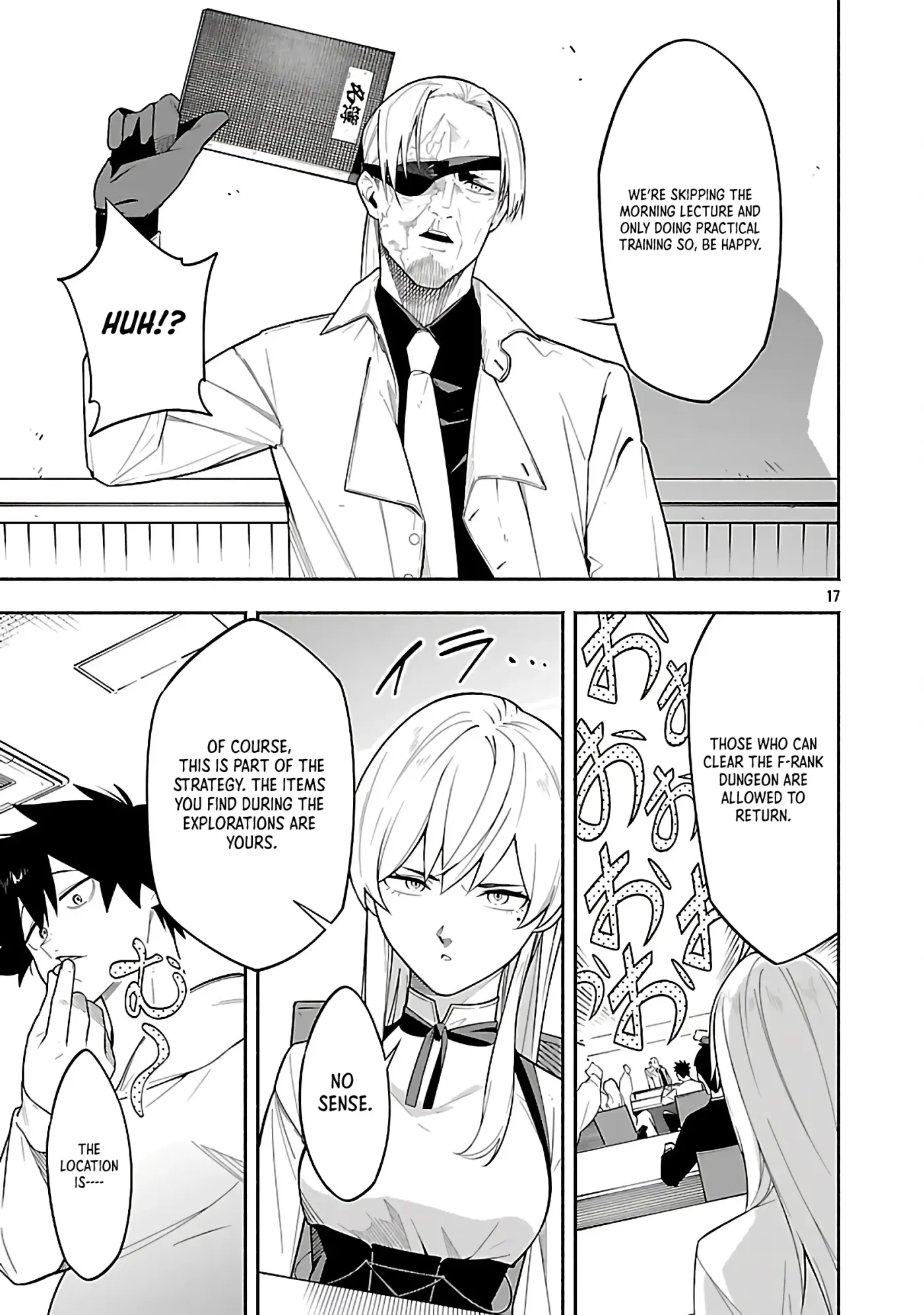 [Dungeon] Hitodasuke shitara, Shiran Toko de Bazutteta Ken Chapter 2 page 19 - 