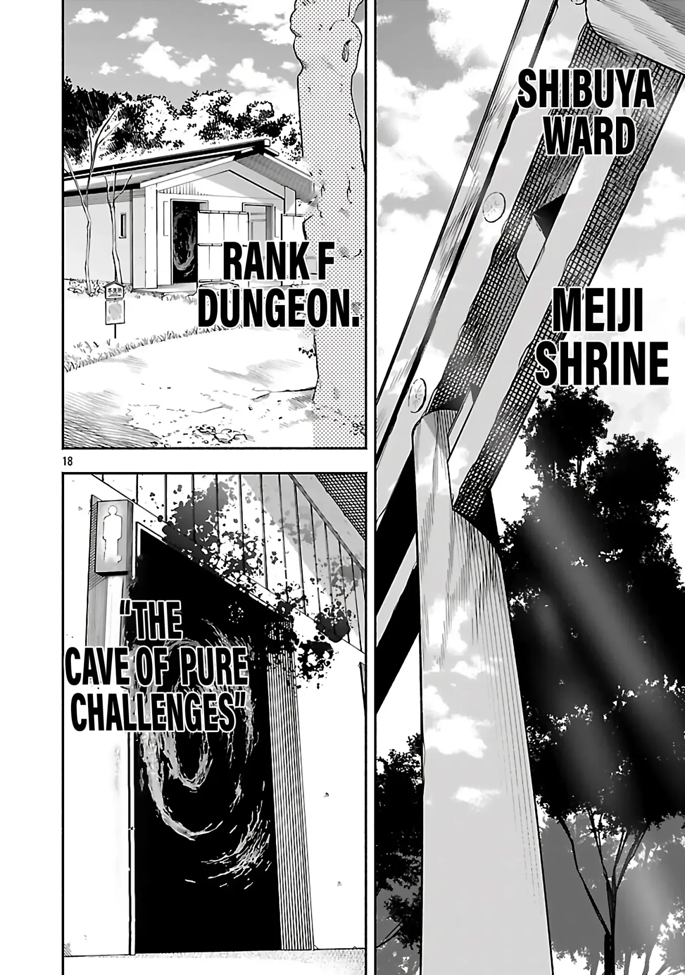 [Dungeon] Hitodasuke shitara, Shiran Toko de Bazutteta Ken Chapter 2 page 20 - 