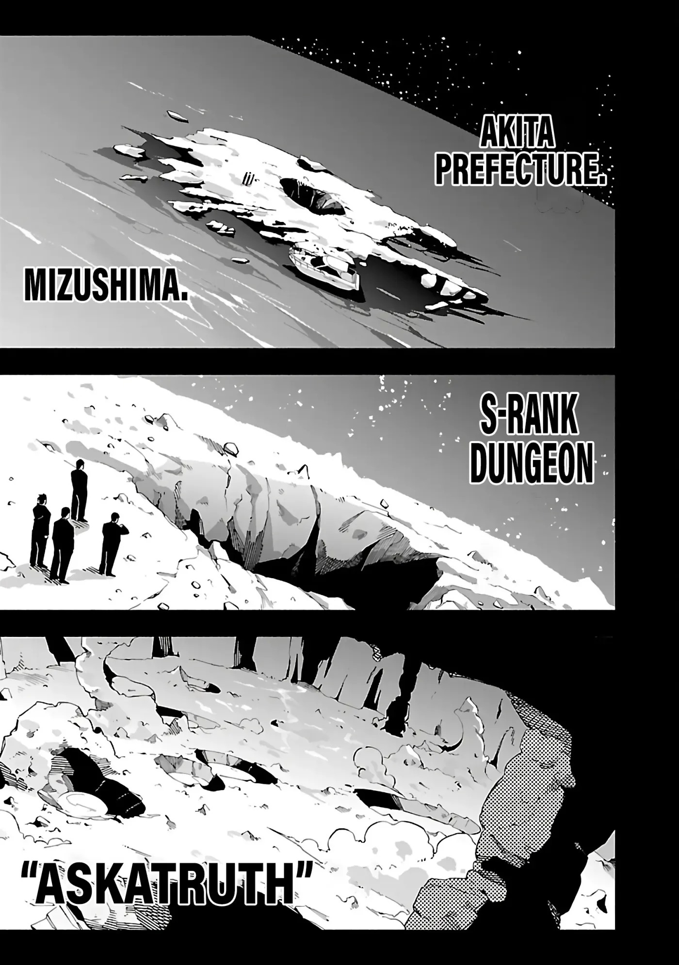 [Dungeon] Hitodasuke shitara, Shiran Toko de Bazutteta Ken Chapter 2 page 3 - 