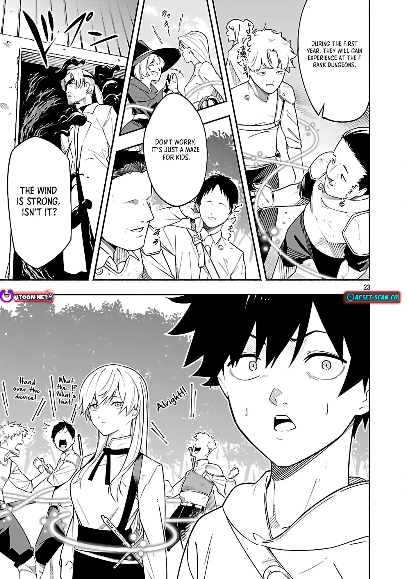 [Dungeon] Hitodasuke shitara, Shiran Toko de Bazutteta Ken Chapter 2 page 25 - 