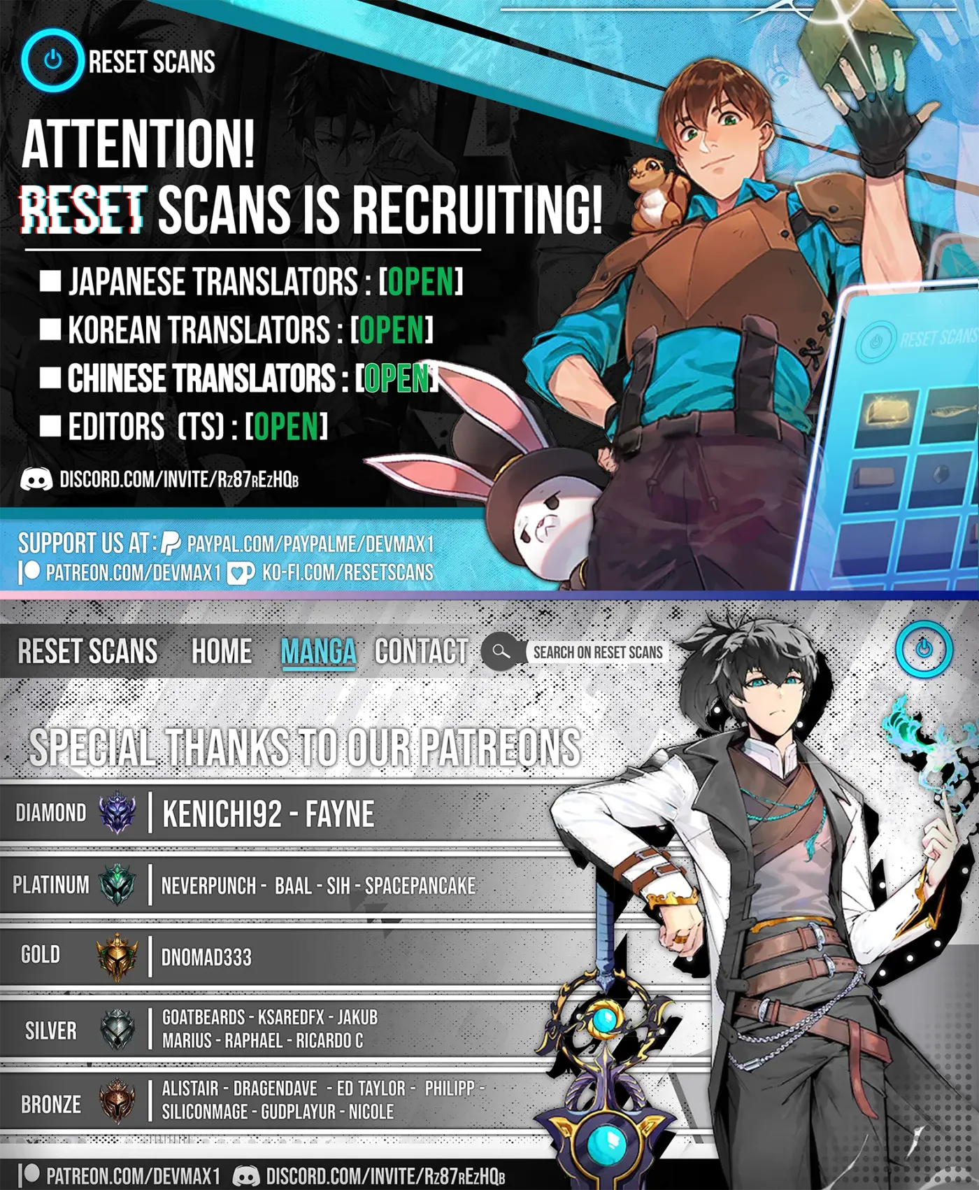 [Dungeon] Hitodasuke shitara, Shiran Toko de Bazutteta Ken Chapter 2 page 33 - 