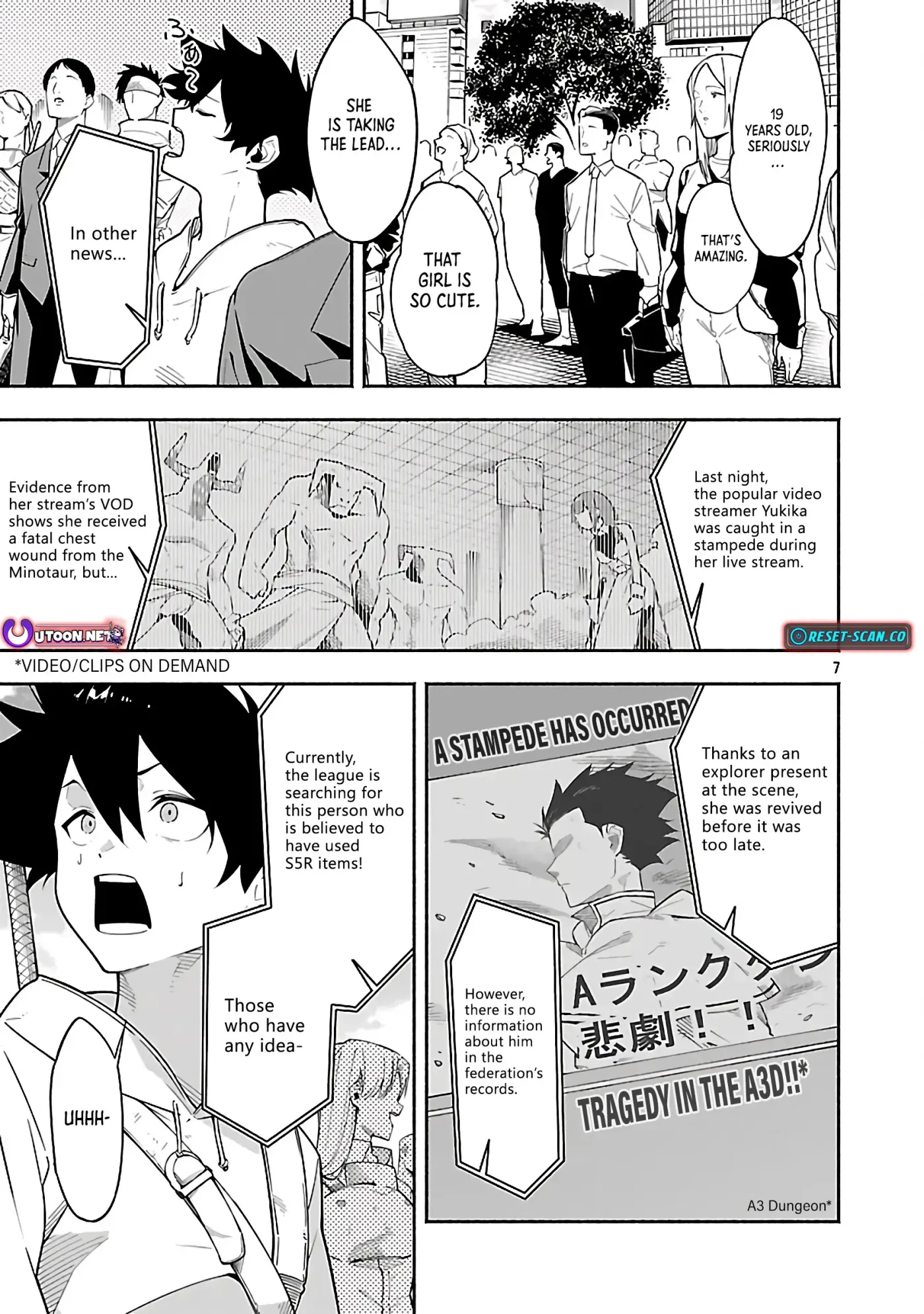 [Dungeon] Hitodasuke shitara, Shiran Toko de Bazutteta Ken Chapter 2 page 9 - 