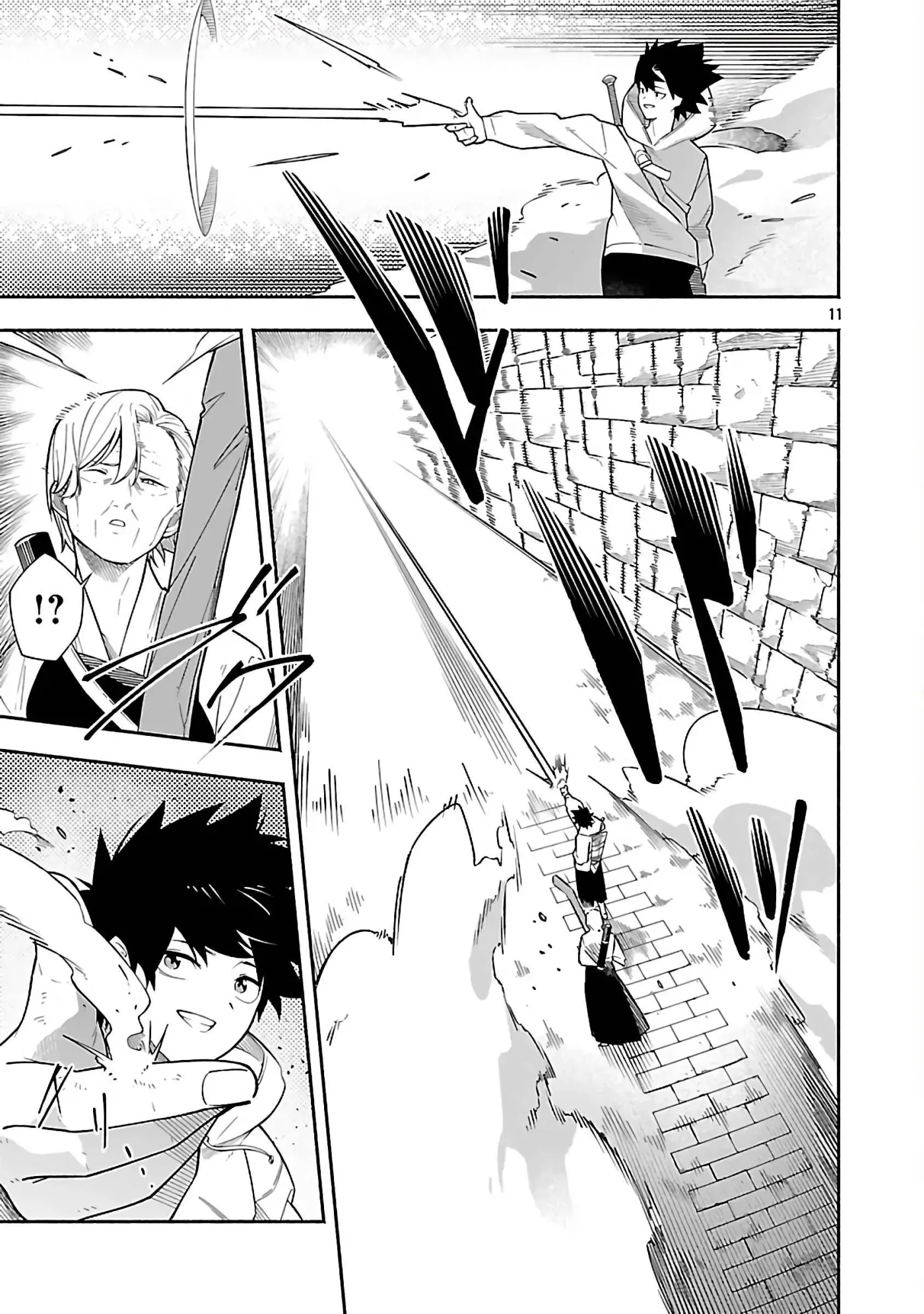 [Dungeon] Hitodasuke shitara, Shiran Toko de Bazutteta Ken Chapter 3 page 13 - 