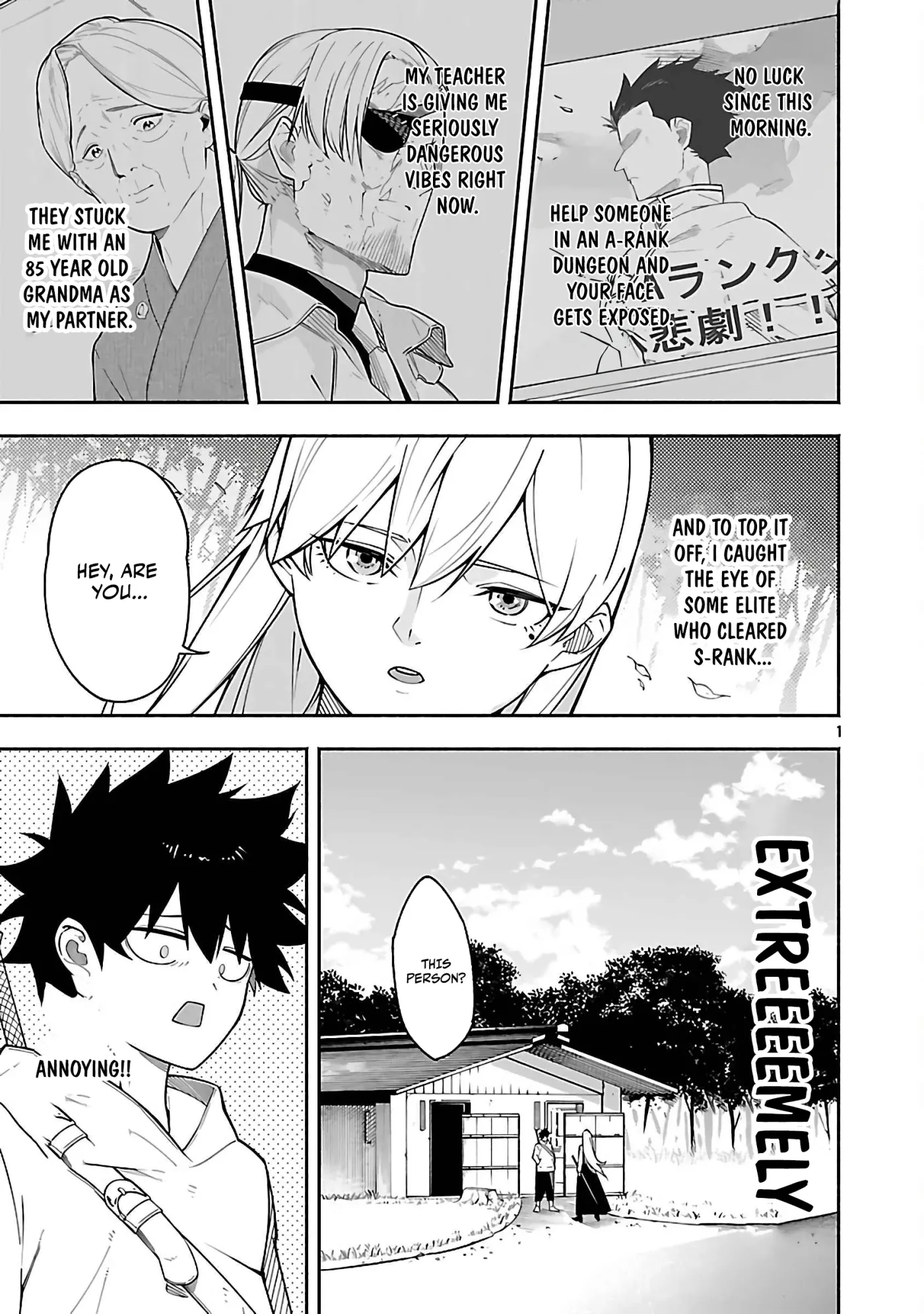 [Dungeon] Hitodasuke shitara, Shiran Toko de Bazutteta Ken Chapter 3 page 3 - 