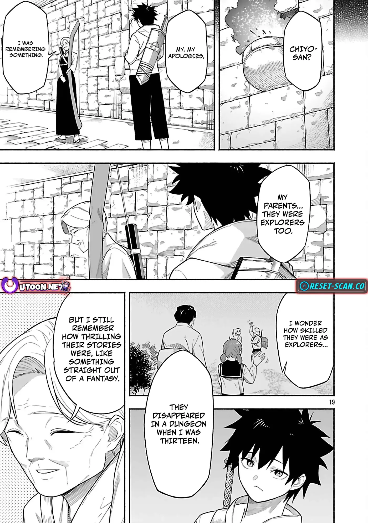 [Dungeon] Hitodasuke shitara, Shiran Toko de Bazutteta Ken Chapter 3 page 21 - 