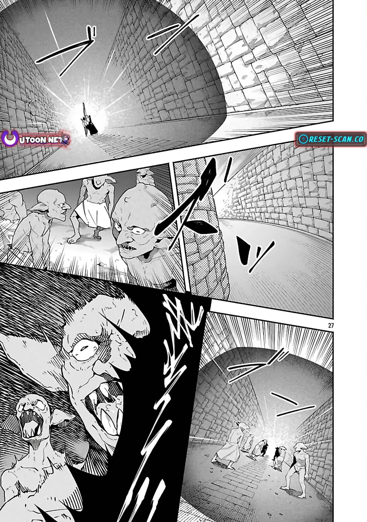 [Dungeon] Hitodasuke shitara, Shiran Toko de Bazutteta Ken Chapter 3 page 29 - 