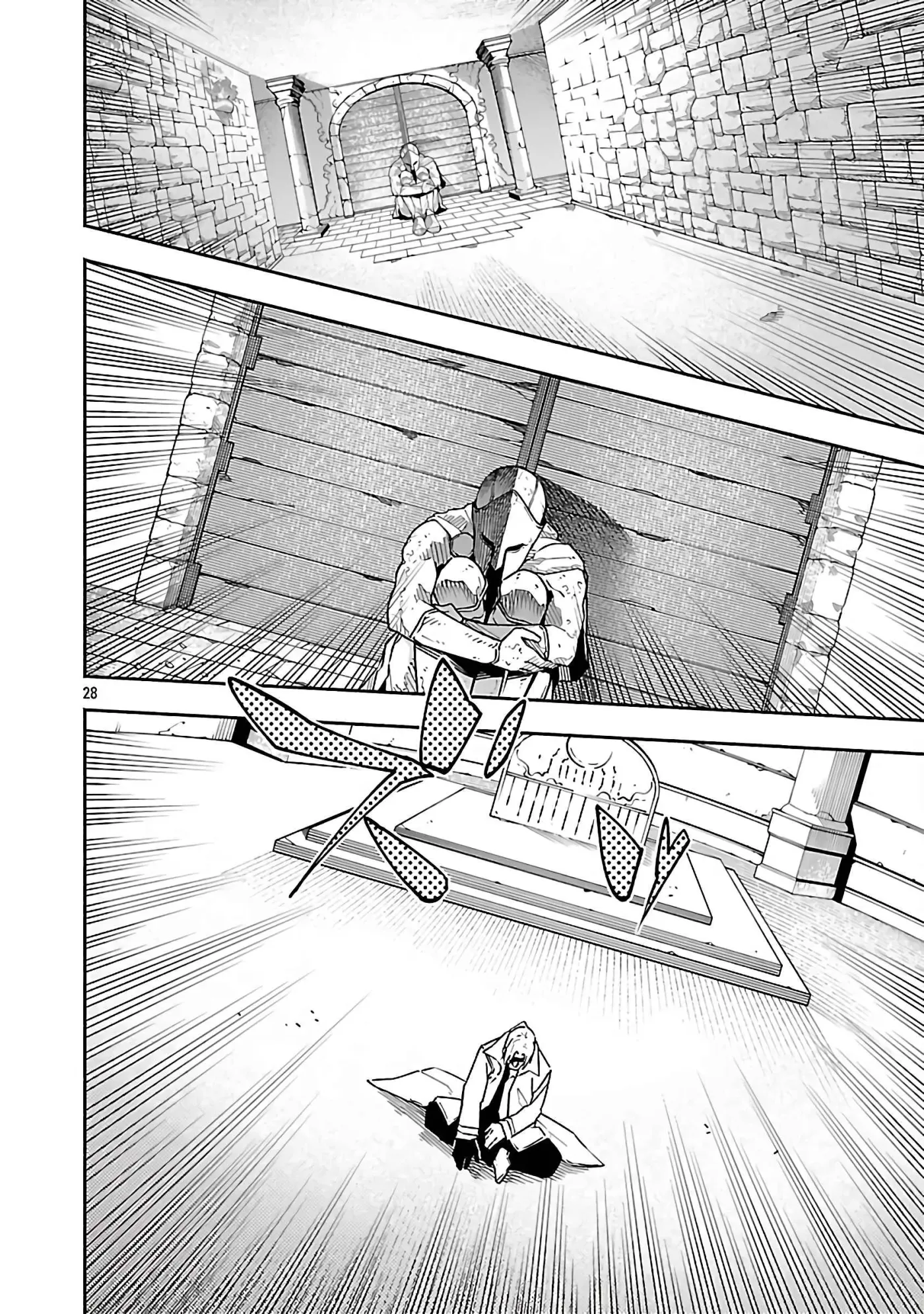 [Dungeon] Hitodasuke shitara, Shiran Toko de Bazutteta Ken Chapter 3 page 30 - 