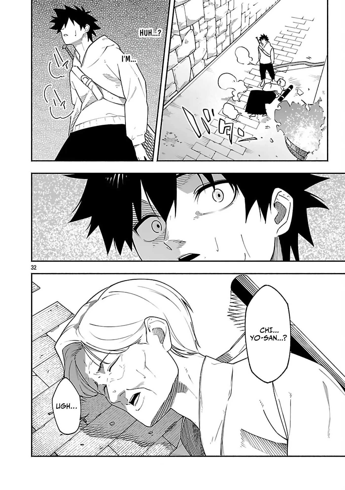 [Dungeon] Hitodasuke shitara, Shiran Toko de Bazutteta Ken Chapter 3 page 34 - 