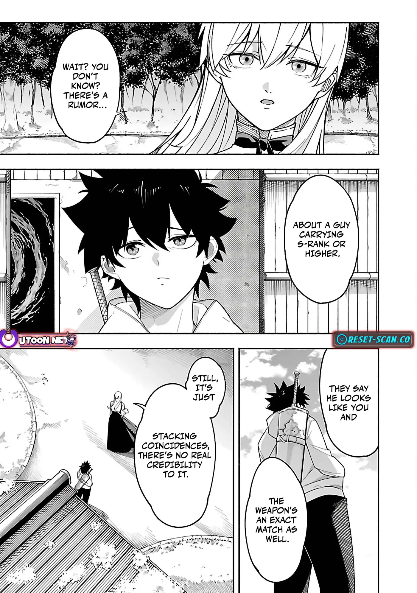 [Dungeon] Hitodasuke shitara, Shiran Toko de Bazutteta Ken Chapter 3 page 5 - 