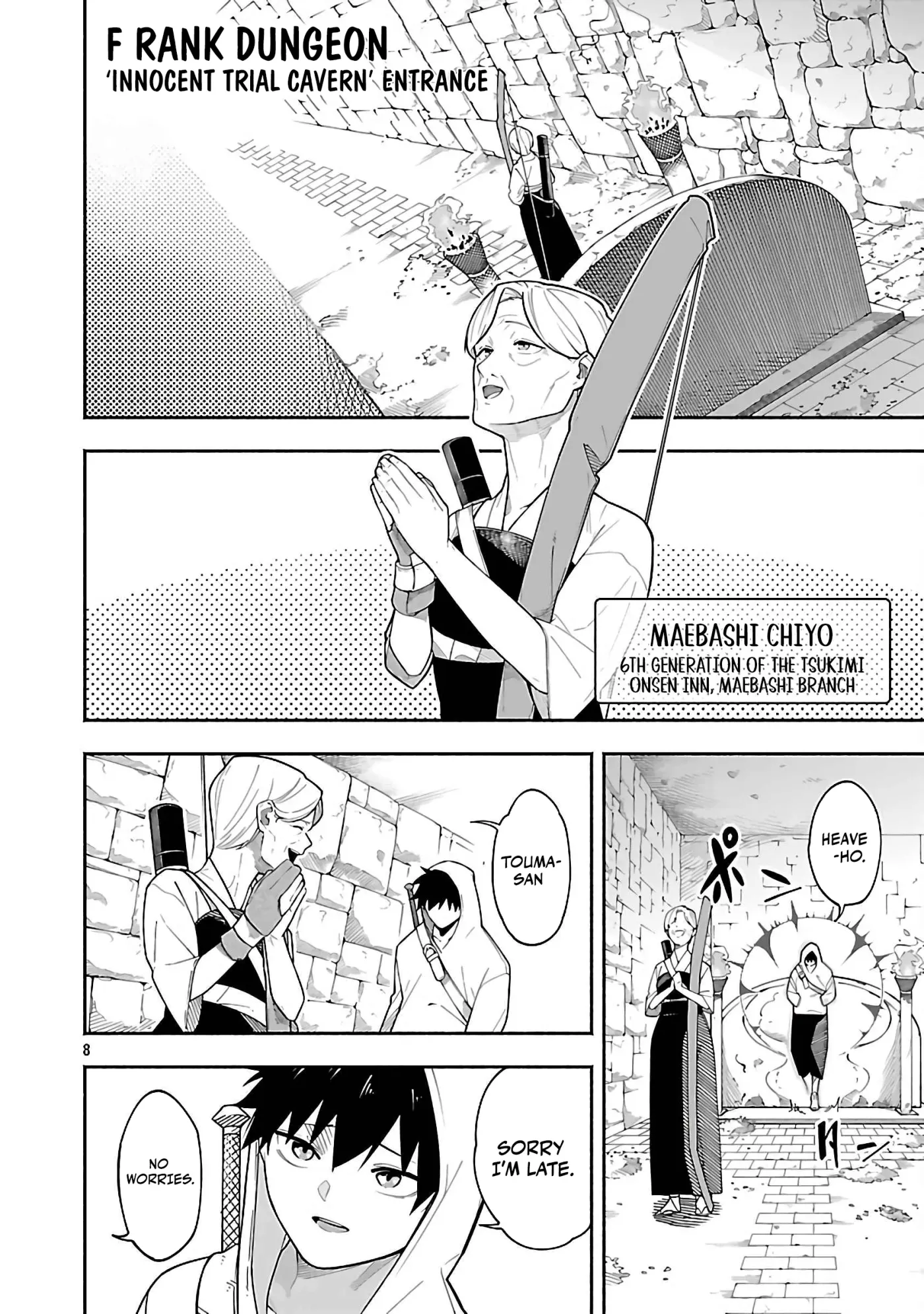 [Dungeon] Hitodasuke shitara, Shiran Toko de Bazutteta Ken Chapter 3 page 10 - 