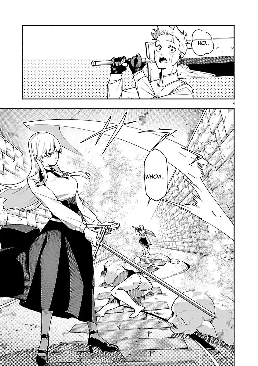 [Dungeon] Hitodasuke shitara, Shiran Toko de Bazutteta Ken Chapter 4 page 11 - 