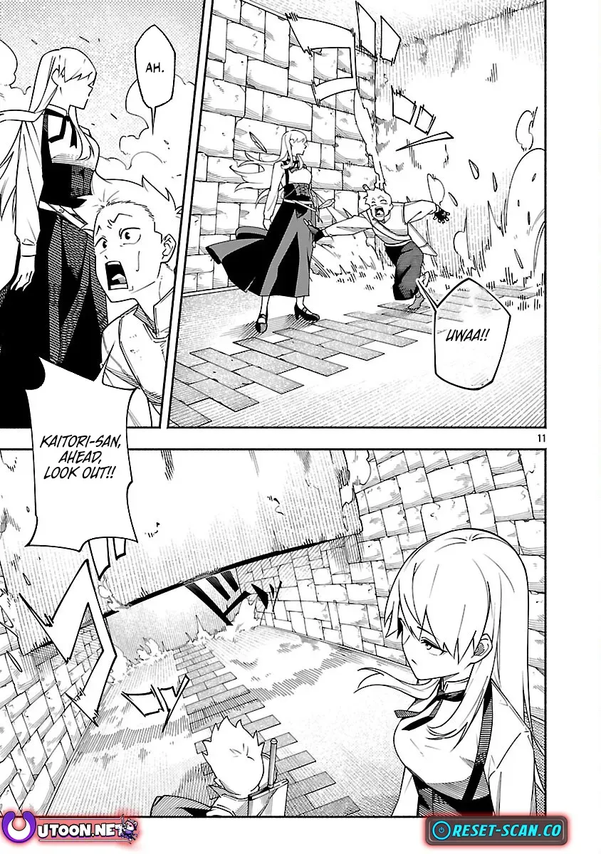 [Dungeon] Hitodasuke shitara, Shiran Toko de Bazutteta Ken Chapter 4 page 13 - 
