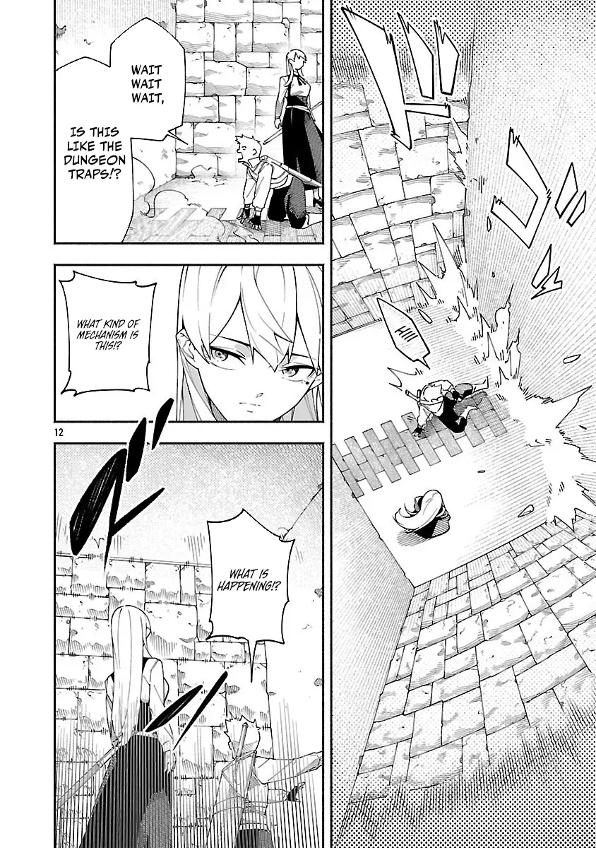 [Dungeon] Hitodasuke shitara, Shiran Toko de Bazutteta Ken Chapter 4 page 14 - 