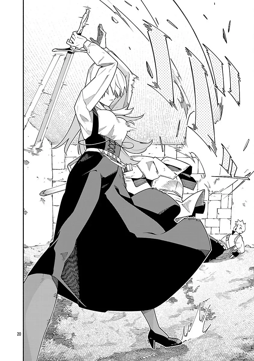 [Dungeon] Hitodasuke shitara, Shiran Toko de Bazutteta Ken Chapter 4 page 22 - 