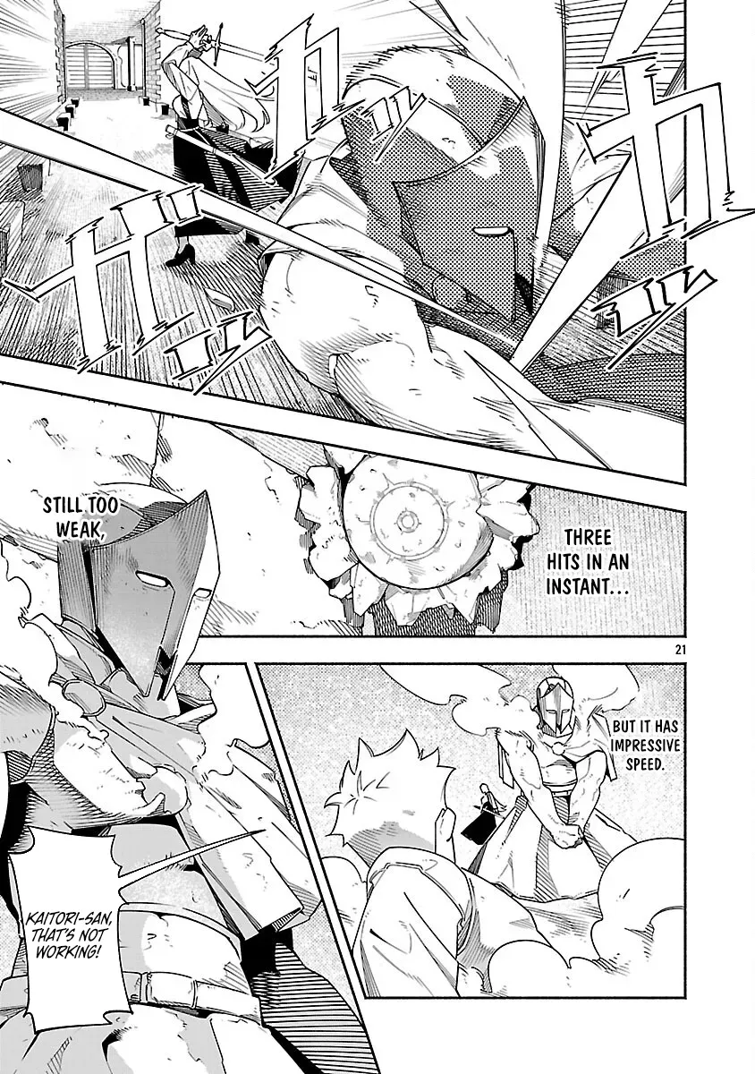[Dungeon] Hitodasuke shitara, Shiran Toko de Bazutteta Ken Chapter 4 page 23 - 