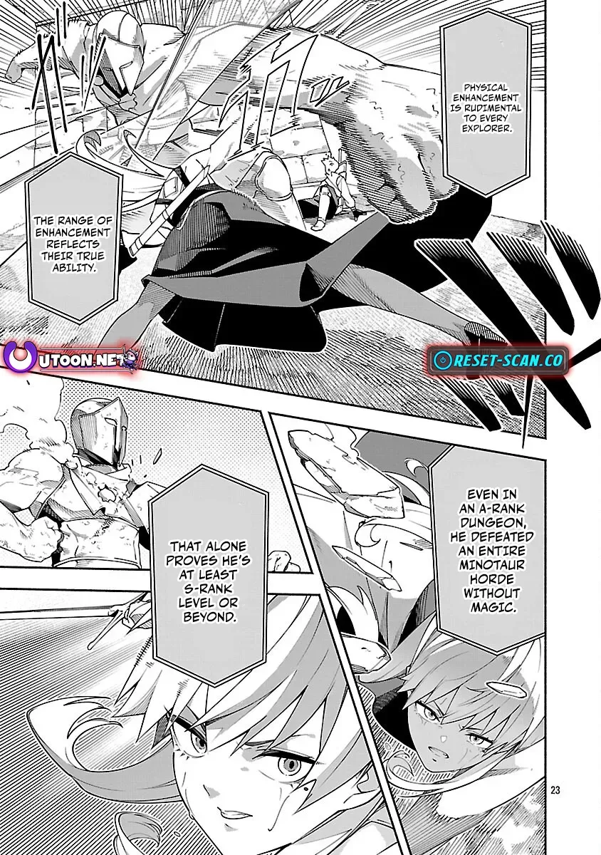 [Dungeon] Hitodasuke shitara, Shiran Toko de Bazutteta Ken Chapter 4 page 25 - 