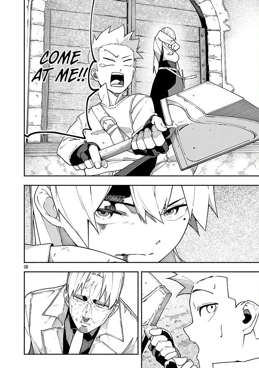 [Dungeon] Hitodasuke shitara, Shiran Toko de Bazutteta Ken Chapter 4 page 30 - 