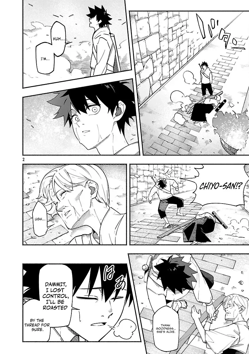 [Dungeon] Hitodasuke shitara, Shiran Toko de Bazutteta Ken Chapter 4 page 4 - 