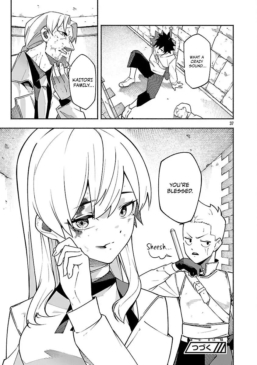 [Dungeon] Hitodasuke shitara, Shiran Toko de Bazutteta Ken Chapter 4 page 39 - 