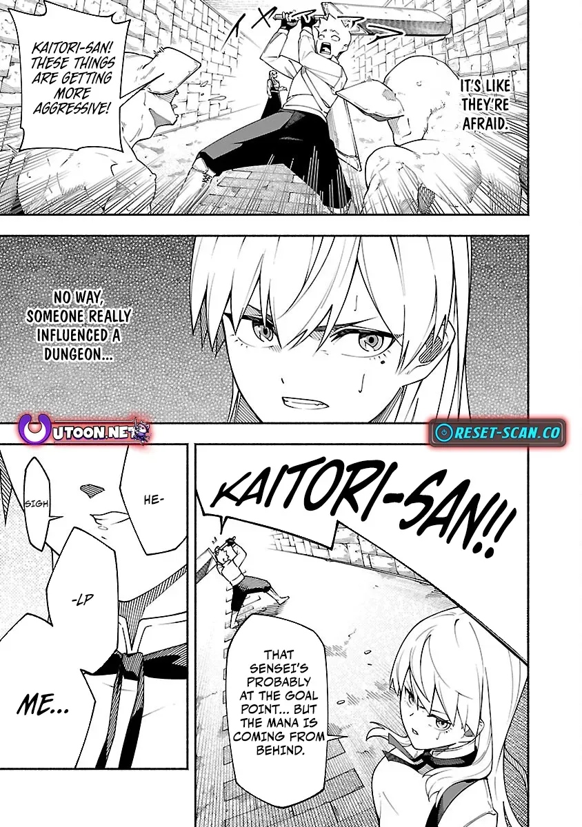 [Dungeon] Hitodasuke shitara, Shiran Toko de Bazutteta Ken Chapter 4 page 9 - 