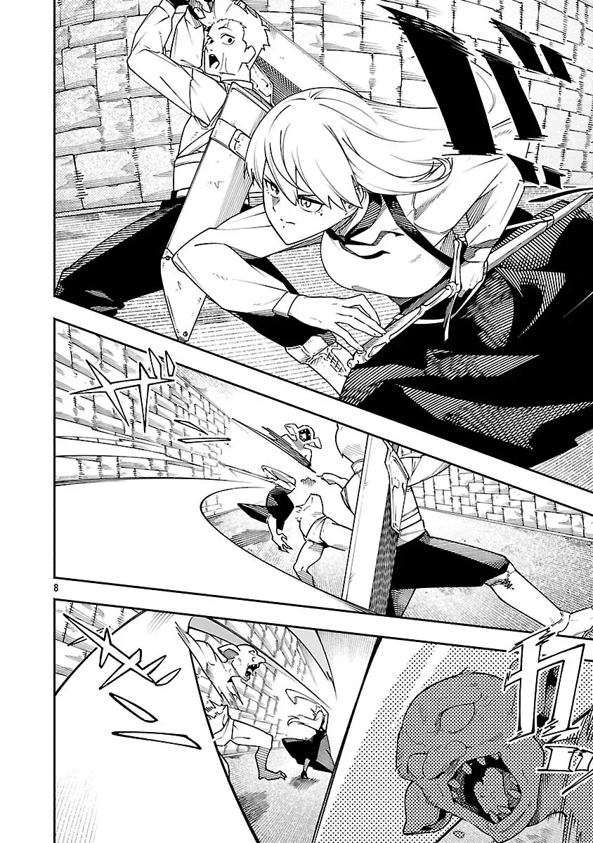 [Dungeon] Hitodasuke shitara, Shiran Toko de Bazutteta Ken Chapter 4 page 10 - 