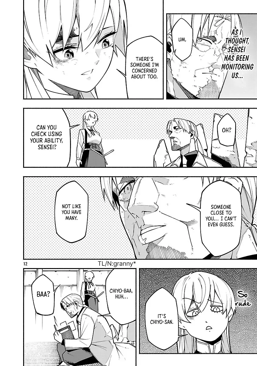 [Dungeon] Hitodasuke shitara, Shiran Toko de Bazutteta Ken Chapter 5 page 14 - 