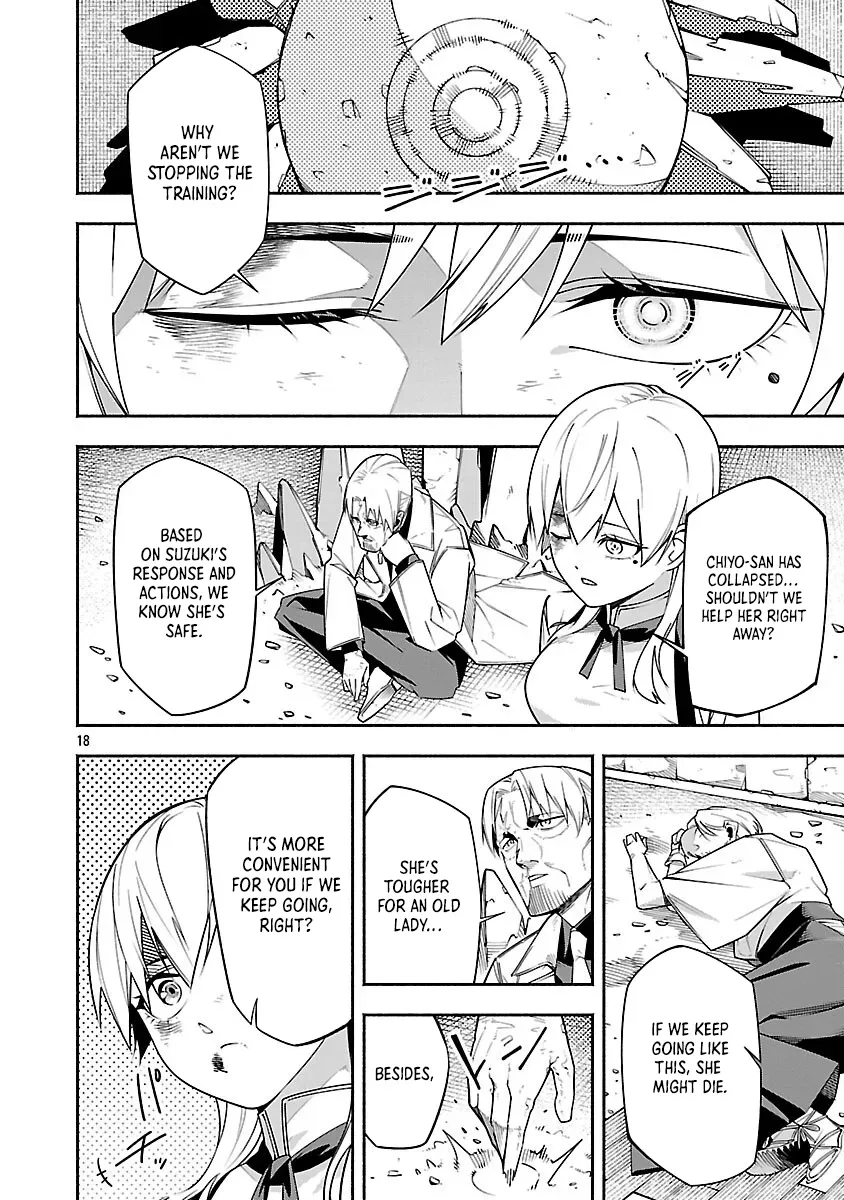 [Dungeon] Hitodasuke shitara, Shiran Toko de Bazutteta Ken Chapter 5 page 20 - 