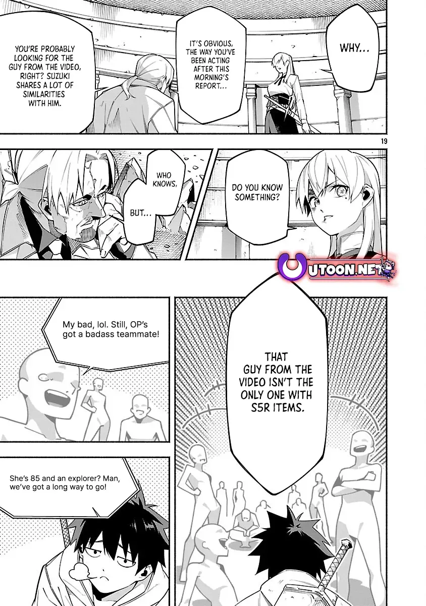 [Dungeon] Hitodasuke shitara, Shiran Toko de Bazutteta Ken Chapter 5 page 21 - 