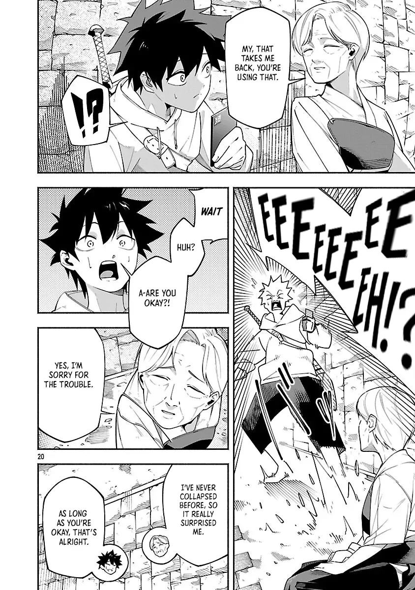 [Dungeon] Hitodasuke shitara, Shiran Toko de Bazutteta Ken Chapter 5 page 22 - 