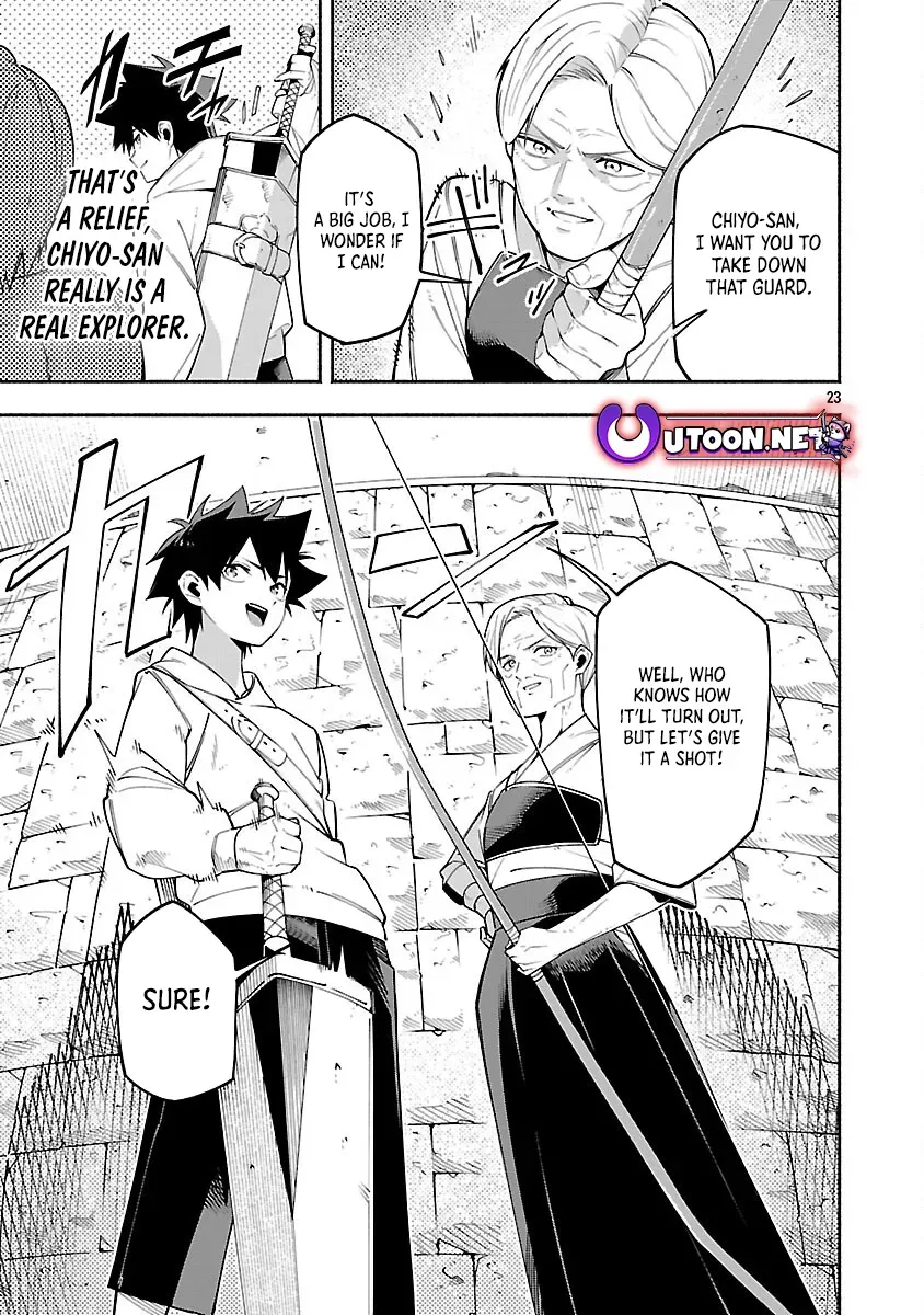 [Dungeon] Hitodasuke shitara, Shiran Toko de Bazutteta Ken Chapter 5 page 25 - 