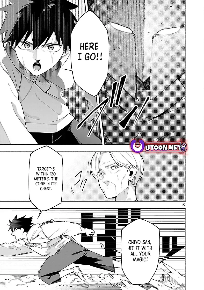 [Dungeon] Hitodasuke shitara, Shiran Toko de Bazutteta Ken Chapter 5 page 29 - 