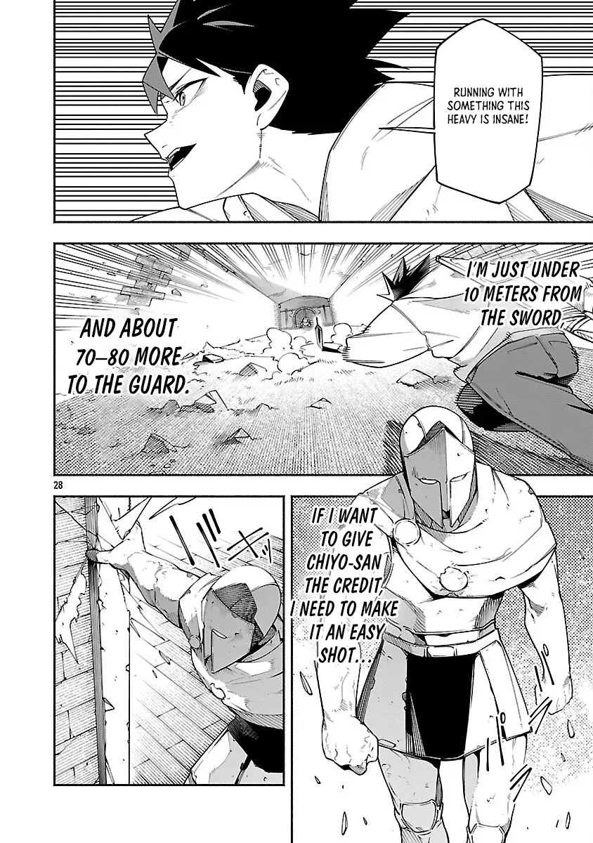 [Dungeon] Hitodasuke shitara, Shiran Toko de Bazutteta Ken Chapter 5 page 30 - 