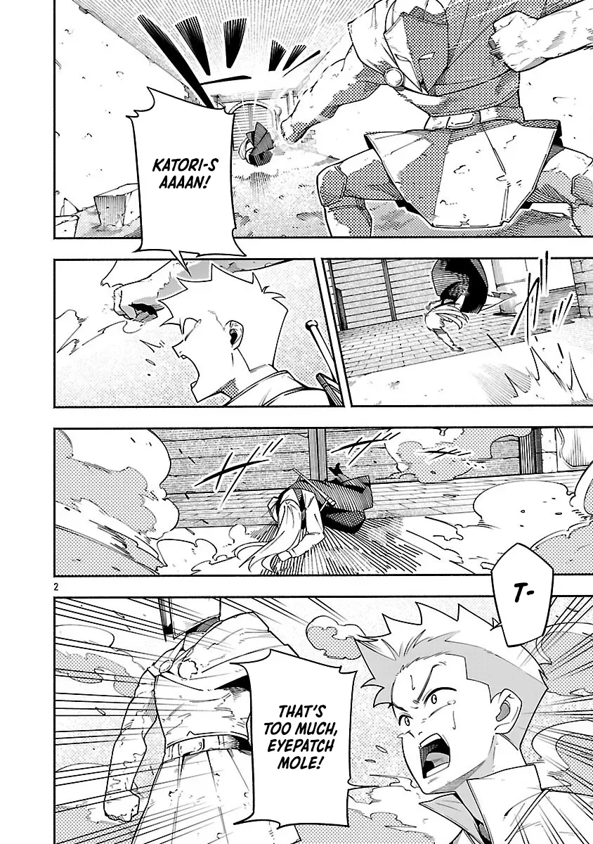 [Dungeon] Hitodasuke shitara, Shiran Toko de Bazutteta Ken Chapter 5 page 4 - 