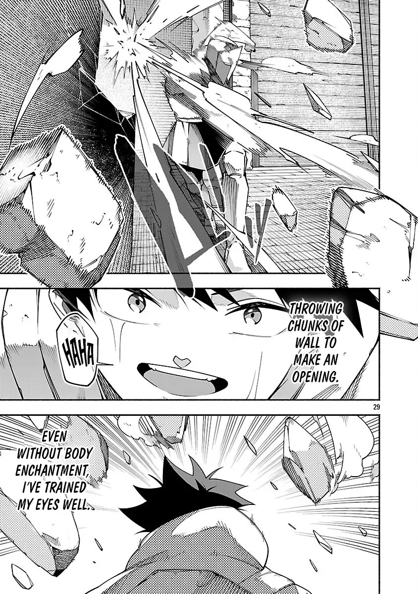[Dungeon] Hitodasuke shitara, Shiran Toko de Bazutteta Ken Chapter 5 page 31 - 