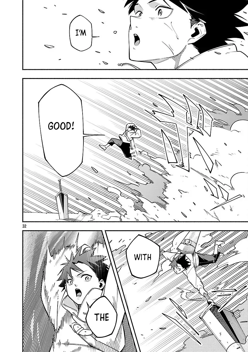 [Dungeon] Hitodasuke shitara, Shiran Toko de Bazutteta Ken Chapter 5 page 34 - 