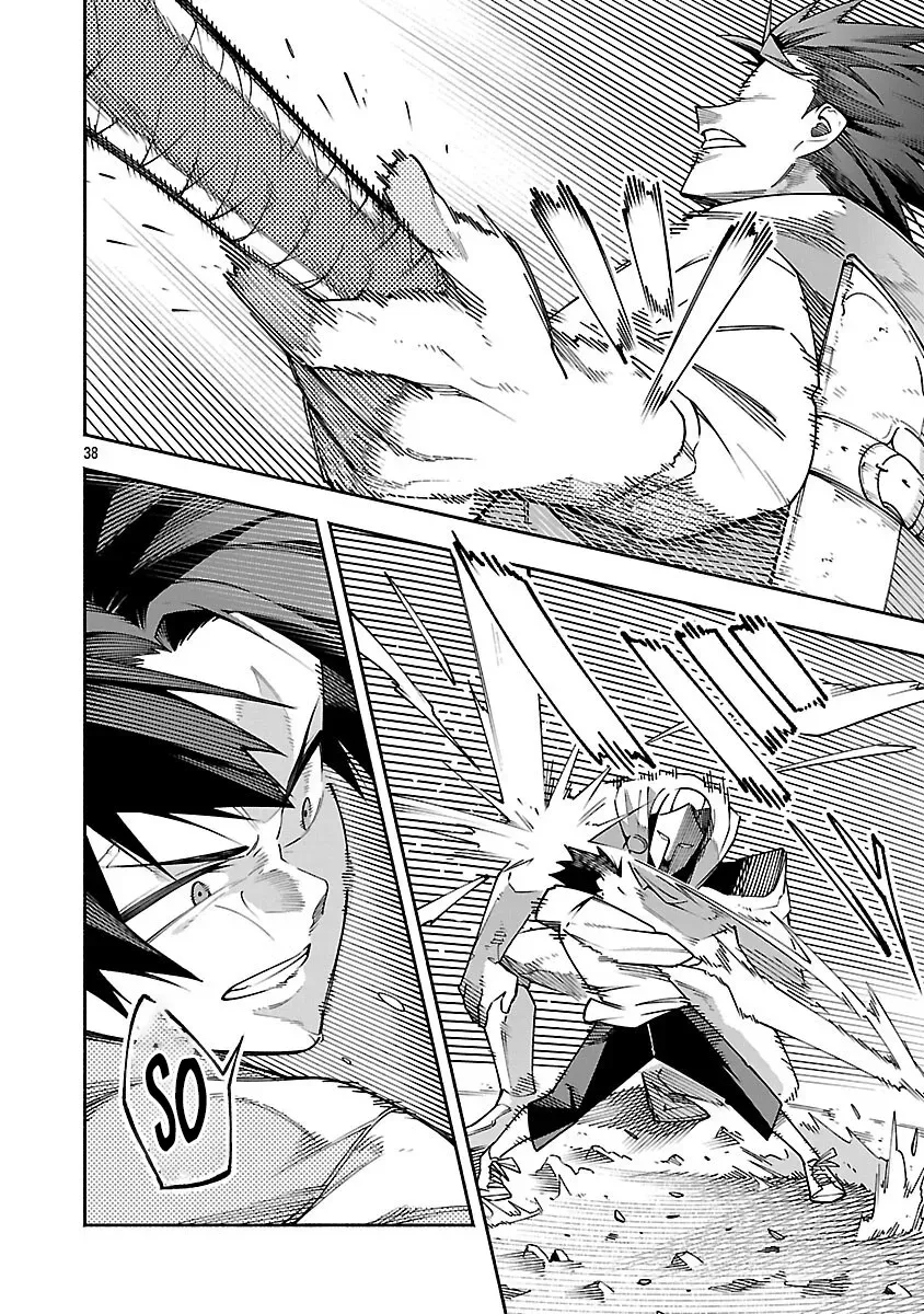 [Dungeon] Hitodasuke shitara, Shiran Toko de Bazutteta Ken Chapter 5 page 40 - 