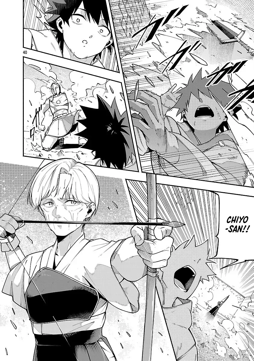 [Dungeon] Hitodasuke shitara, Shiran Toko de Bazutteta Ken Chapter 5 page 42 - 