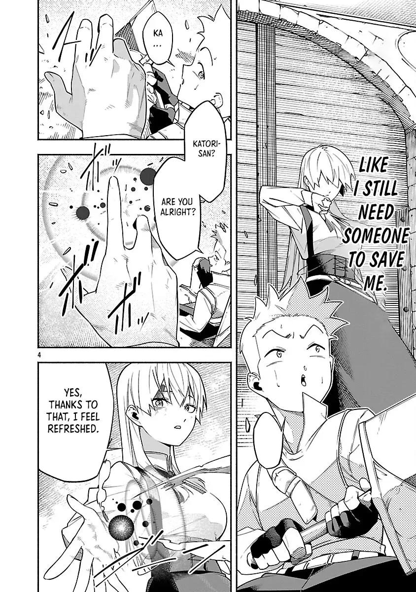 [Dungeon] Hitodasuke shitara, Shiran Toko de Bazutteta Ken Chapter 5 page 6 - 